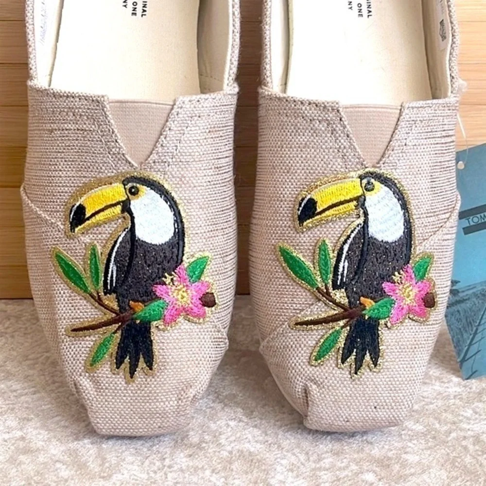 Toms brand new